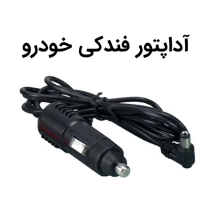 تصفیه هوا مدل AP121 آلماپرایم (almaprime)