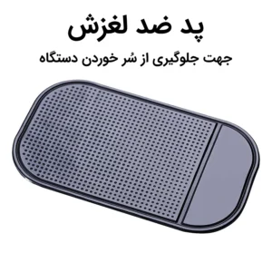 تصفیه هوا مدل AP121 آلماپرایم (almaprime)
