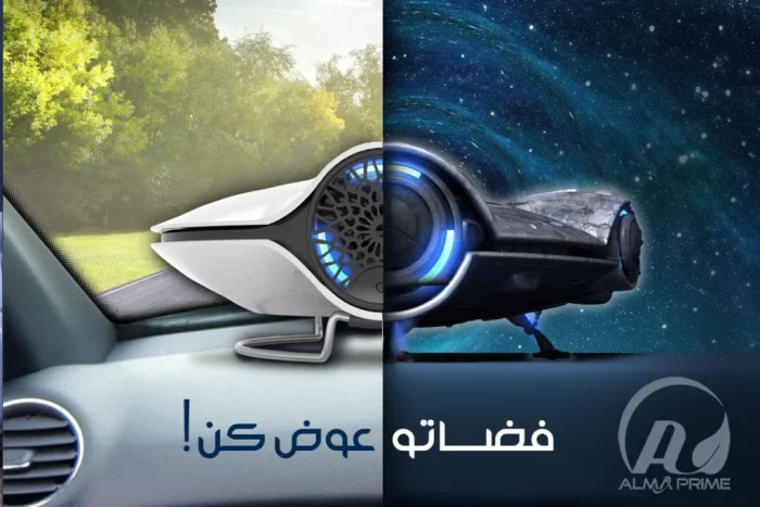 تصفیه هوا مدل AP121 آلماپرایم (almaprime)