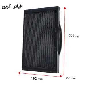 تصفیه هوا مدل AP331 آلماپرایم (almaprime)