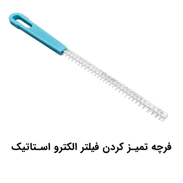 تصفیه هوا مدل AP331 آلماپرایم (almaprime)