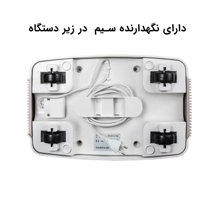 تصفیه هوا مدل AP331 آلماپرایم (almaprime)