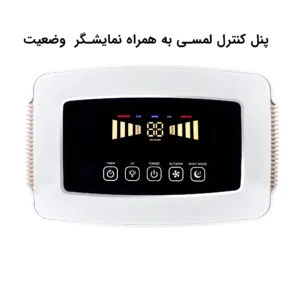 تصفیه هوا مدل AP331 آلماپرایم (almaprime)