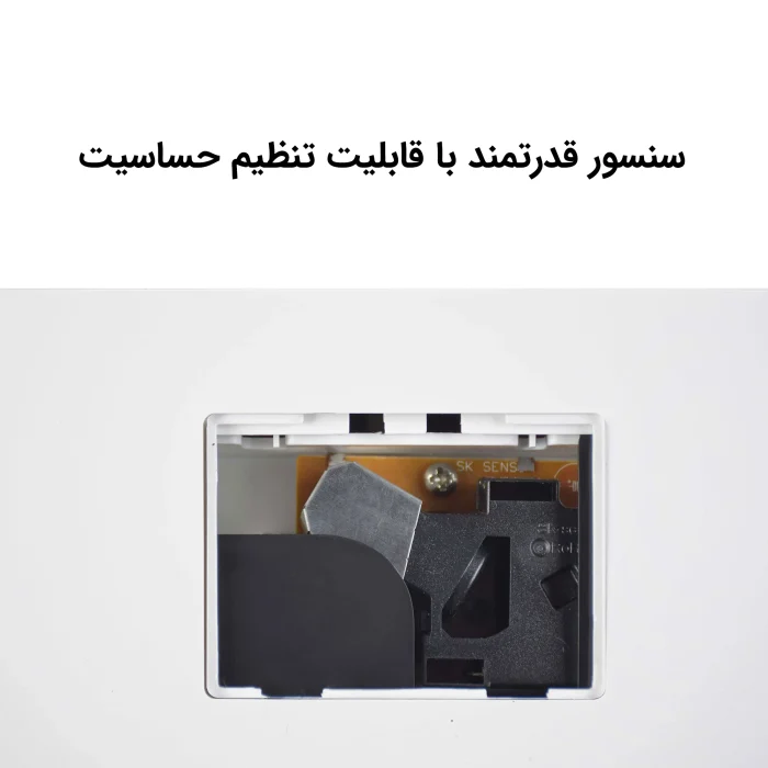 تصفیه هوا مدل AP331 آلماپرایم (almaprime)