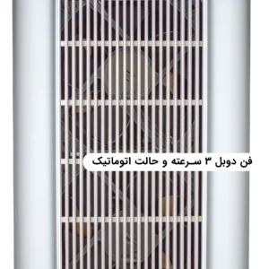 تصفیه هوا مدل AP331 آلماپرایم (almaprime)