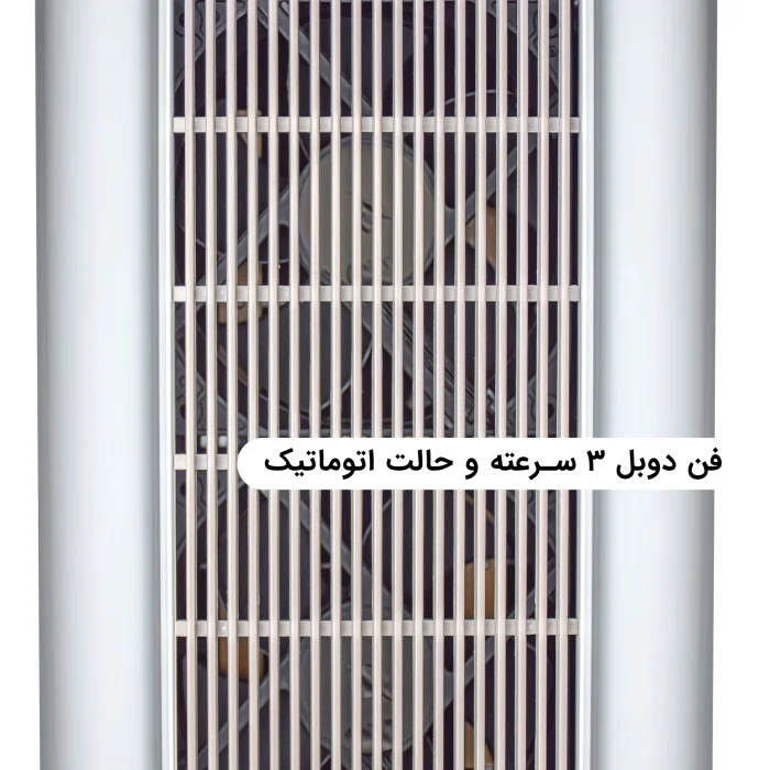 تصفیه هوا مدل AP331 آلماپرایم (almaprime)