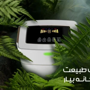 تصفیه هوا مدل AP331 آلماپرایم (almaprime)