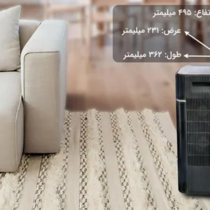 تصفیه هوا مدل AP331 آلماپرایم (almaprime)