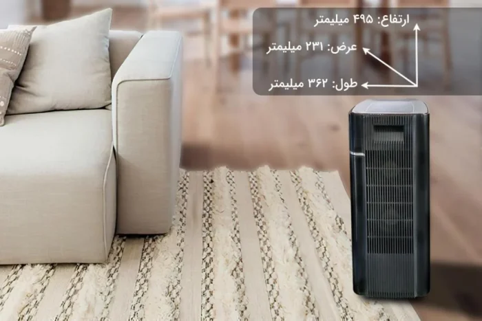 تصفیه هوا مدل AP331 آلماپرایم (almaprime)