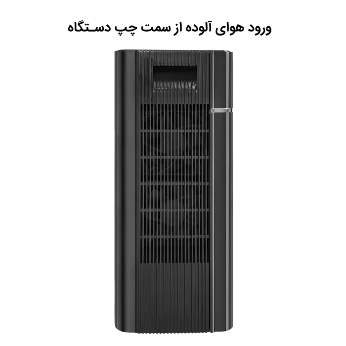 تصفیه هوا مدل AP331 آلماپرایم (almaprime)