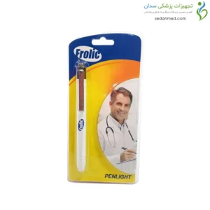چراغ قوه قلمی طرح پن لایت جیبی فرولیک (Frolic)