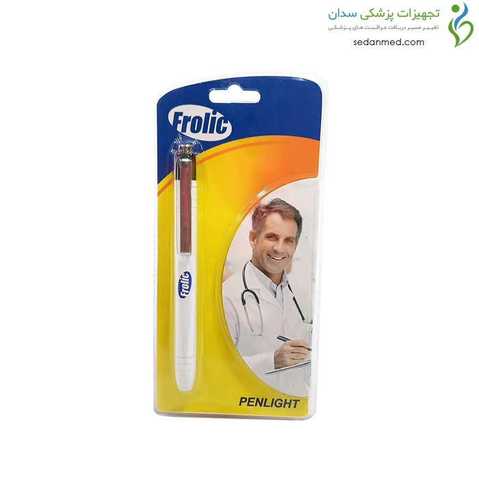 چراغ قوه قلمی طرح پن لایت جیبی فرولیک (Frolic)