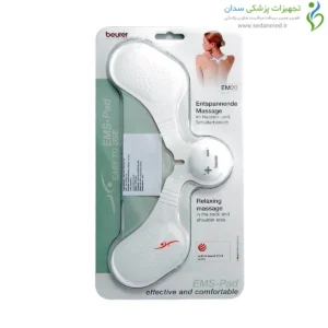 بسته بندی تنس فیزیوتراپی EM20 بیورر