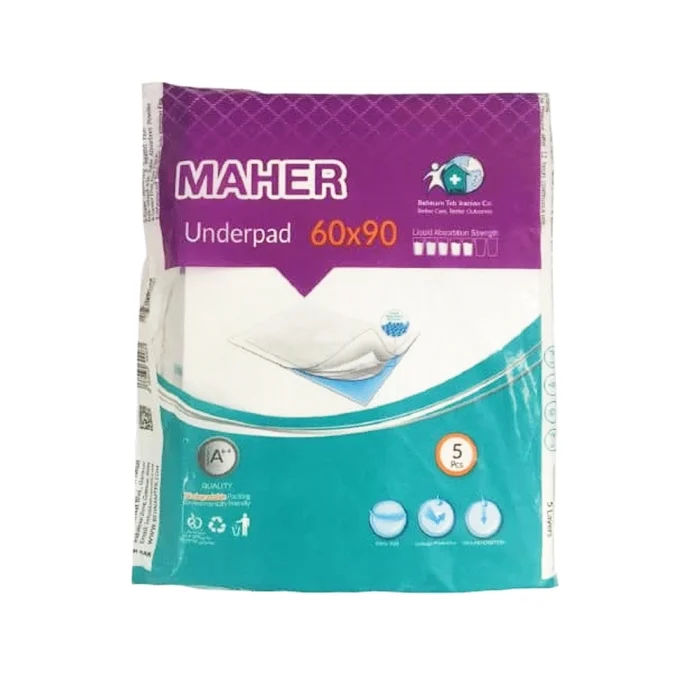 زیرانداز بهداشتی بیمار ماهر (Maher) - Image 1