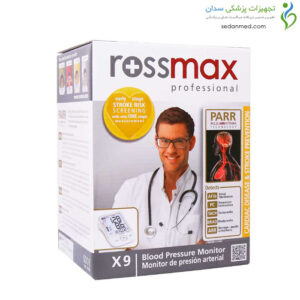 فشارسنج بازویی پیشرفته مدل X9 رزمکس (rossmax)
