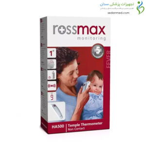تب سنج دیجیتال اطفال HA500 رزمکس (Rossmax)