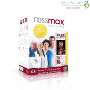 فشارسنج دیجیتال بازویی X5 رزمکس (rossmax)