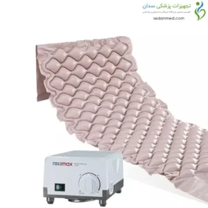 تشک مواج تخم مرغی مدل AM30 رزمکس (Rossmax)