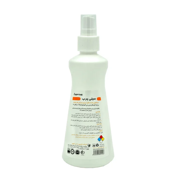 محلول ضدعفونی کننده واژن سپتی بادی (Septi Body) - Image 7