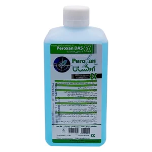محلول ضد عفونی دست پروکسان 2