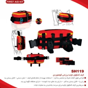 Product 3 1385820039 47706.jpg