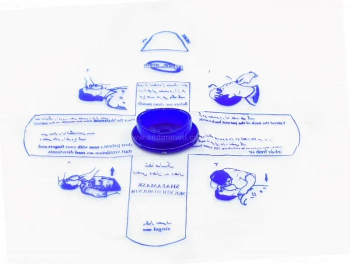 ماسک CPR تنفس دهان به دهان - Image 1