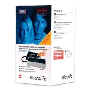 Product 787 1452003439 18381.jpg