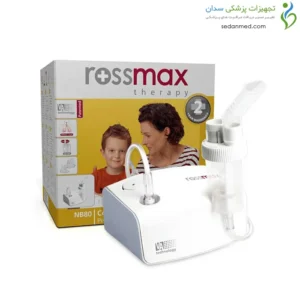 نبولایزر مدل NB80 رزمکس (Rossmax)