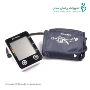 Product 2136 1464153207 50336.jpg