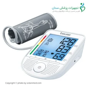 Product 2157 1466940798 53019.jpg