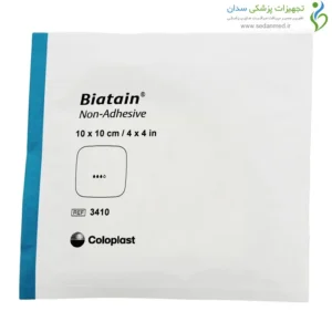 بسته بندی روی بیاتین