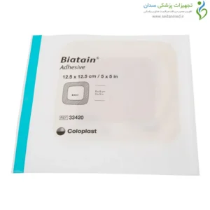 بیاتین چسب دار 12/5×12/5