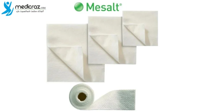 Milast Molnlycke 1 1.jpg