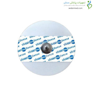 چست لید ویونت Vivent