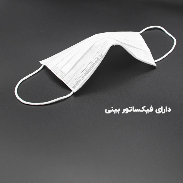 ماسک راما