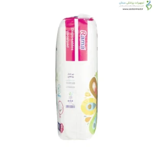 زیرانداز بیمار راما