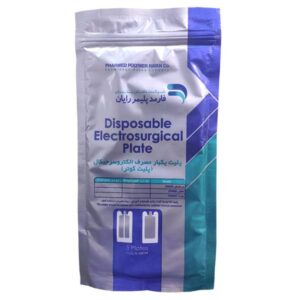 پلیت کوتر فارمد (Pharmed)