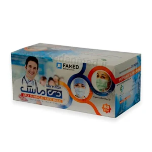 ماسک سه لایه دی