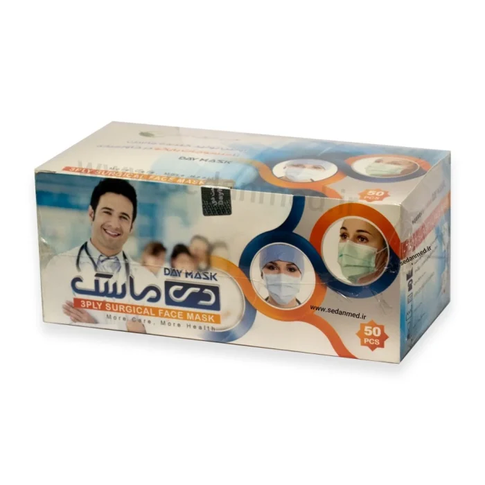 ماسک سه لایه دی فامد بسته 50 عددی - Image 1