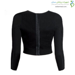 گن بازو، پشت، زیرسینه کد 1009 ووئه (VOE)