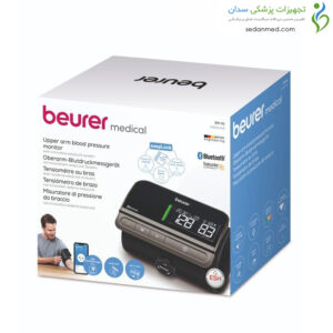 فشارسنج دیجیتال مدل BM81 بیورر (Beurer)