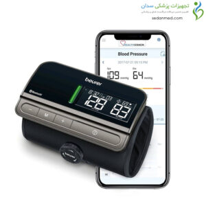 فشارسنج دیجیتال مدل BM81 بیورر (Beurer)