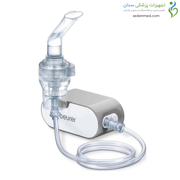 نبولایزر مدل IH58 بیورر (Beurer)
