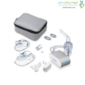 نبولایزر مدل IH58 بیورر (Beurer)