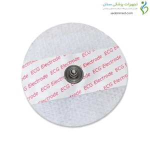 چست لید سیگنال (SIGNAL)