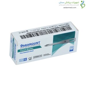 تیغ کاشت مو SP90 پارامونت (paramount)