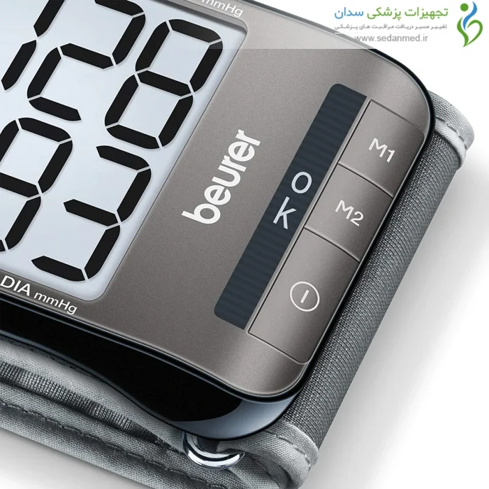 نمایشگر دیجیتال فشارسنج مچی BC80 بیورر