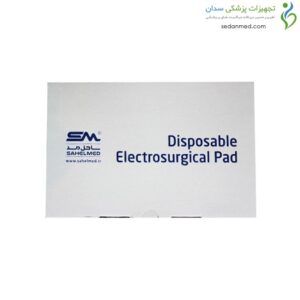 پلیت (پد) الکتروسرجیکال