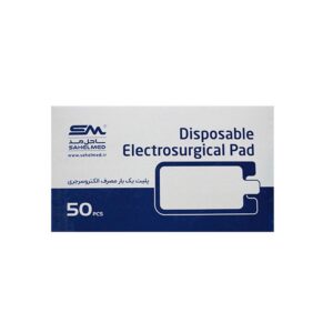 پلیت (پد) الکتروسرجیکال