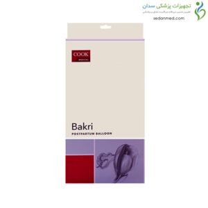 بالن بکری کوک مدیکال (Cook medical)